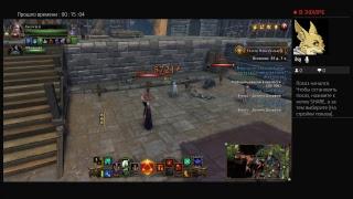 Клирик - классический поборник в Neverwinter Online М15 PS4