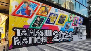 Tamashii Nation 2024 November 15-17