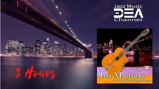 Jazz Manouche Swing Guitar Masterpieces:Morning Jazz Relaxing Music, Jazz Music, Gypsy Jazz Café Bar