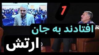 افتادند به جان ارتش و تصفیه کردند هم تسویه/ صفایی فراهانی 1؛ در گفت و گو با اعتماد آنلاین