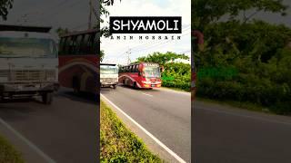 shyamoli_buslover#shortvideo #anlvai #bdbusloving #sorts #viralvideo #viralshorts #viralreels
