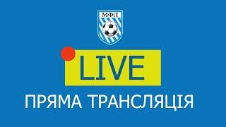 КУБОК МФЛ - ROCK&ROLL CUP І КІРОВО - O'HARA I LIVE