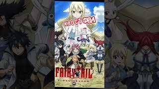 ТОП-6 АНИМЕ В ЖАНРЕ СЁНЭН КОТОРЫЙ ДОЛЖЕН ПОСМОТРЕТЬ КАЖДЫЙ | #аниметоп #anime #аниме