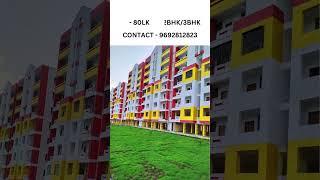 apartment in berhampur flat in berhampur flat sale in berhampur #apartmentsale #berhampurflatsale