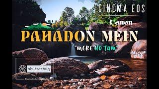 Pahadon Mein | Mere Ho Tum | Lyrical Video | Prabhakar Raj | Shutterbug