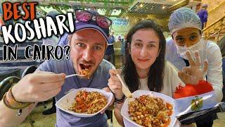 We Try Egypt Street Food | Cairo Kosheri  طعام الشارع المصري