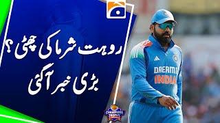 BCCI to Replace Rohit Sharma as ODI Captain? Major Update Revealed | Score