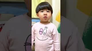 柔らかい。#shorts #しょうやん男三兄弟