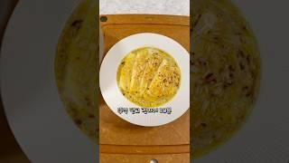 저녁으로 일주일 먹었더니 #다이어트레시피 #저탄수식단