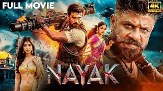 Ram Charan's NAYAK | South Good Story Movie With IMDb Rating 8.5 | New South Movie in Hindi Dubbed