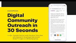 Digital Community Outreach in 30 Seconds - Audiopedia.io & WhatsApp Demo