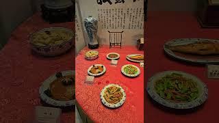 중국 황산 요리