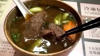 台南人帶路/中西區南寧街/食記FOOD#1/桃花源牛肉麵/TAINAN SERIES