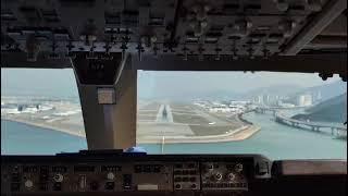 BOEING 747-400 HONG KONG  ISLAND AIRPORT LANDING, VHHH