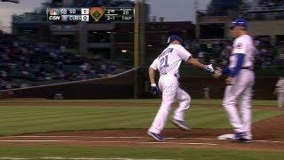 SD@CHC: Hairston takes Richard deep with solo homer