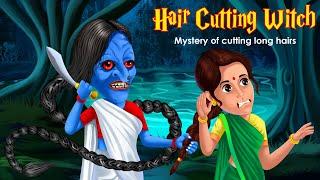 Hair Cutting Witch | Horror Stories In English | English Stories | Stories | Stories For Teenagers