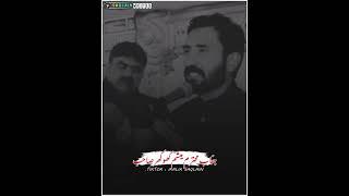 Mery Jazbe Shok Wafa Dy Mesam Khokhar Official #poetry #punjabiliterature #eidpoetry #khal #couplet