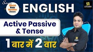 Active Passive Voice & Tense | English Grammar | Utkarsh Online School