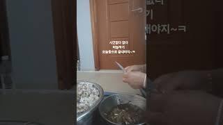 #마늘#여유#소일꺼리
