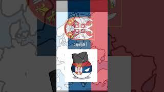 Slvic countries in native language |#countryballs #slavic #language #native #shorts