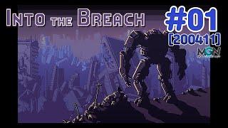 200411] 능지 전략 거대 메카 체스 멀럭킹의 Into the breach (1)