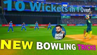 The Dream cricket 25 bowling tips and tricks You've Been Waiting For