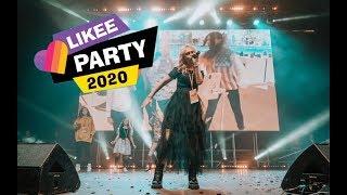 LIKEE PARTY 2020 | ПРИЛОЖЕНИЕ ЛАЙК | LIKEE | АДИСОВНА