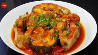 ខត្រីមិនបែកសាច់ || Braised Fish