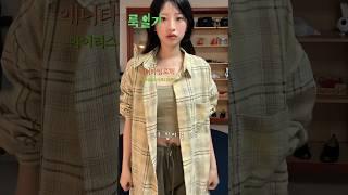 #야구장 에서 타기 싫은 자의 #룩일기 결국 진 #한화 #불꽃놀이 는 좋았다