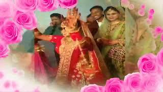 Neeraj Rajbhar weds Pinki Rajbhar marriage mobile recorded video 