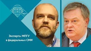 Е.Ю.Спицын на Радио России "Российский радиоуниверситет. Как Хрущев громил сельское хозяйство"