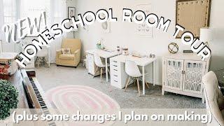 *NEW* HOMESCHOOL ROOM TOUR