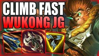 HOW TO PLAY WUKONG JUNGLE IN ORDER TO CLIMB OUT OF LOW ELO FAST! - Gameplay Guide League of Legends