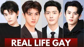 FAMOUS CHINESE ACTORS WHO PLAYED GAY ROLES IN CDRAMAS | Dylan Wang | Yang Yang |