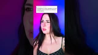 Hell woman
