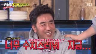 RUNNINGMAN搞笑集合挑战，你能坚持到第几个？