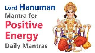 Lord Hanuman Mantra For Positive Energy | Daily Mantras | Haindava Tv