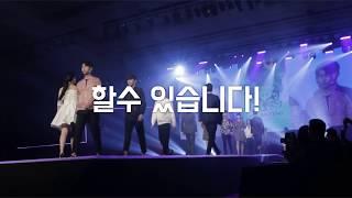 강남모델학원 - MBC아카데미연극음악원 강남본점 '너 커서 모델래?'