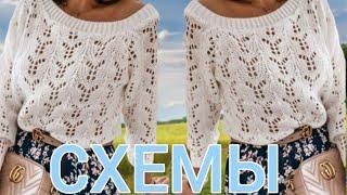 Вязание спицами: 9 схем на клевые свитера. Knitting: 9 patterns for cool sweaters.