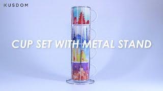 Cup Set with Metal Stand - Design Your Own