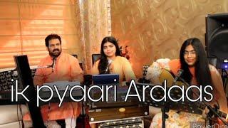 • IK PYAARI ARDAAS • by Vinod sai , Mahek sai and khushbu sai