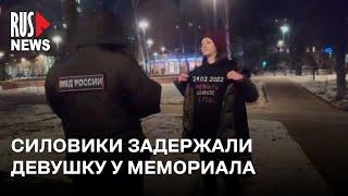 ⭕️ Полицейские задержали девушку у памятника Лесе Украинке | Москва