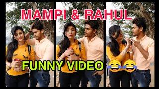 mampi.rahul funny video # funny trends, #shorts