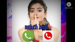 ama muluch landa tem chanda kidina santali romantic ringtone