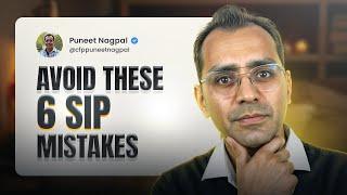 Watch this before Investing in SIP || Avoid these 6 SIP Mistakes #sip #finance