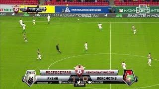 Maksim Kanunnikov's goal. Rubin vs Lokomotiv | RPL 2016/17