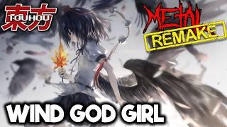 RE: Touhou 9 PoFV - Wind God Girl 【Intense Symphonic Metal Cover】