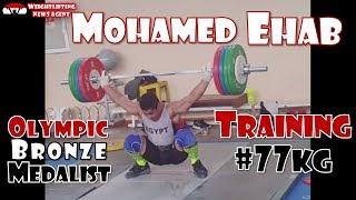 Mohamed Ehab (EGY, 77KG) | Olympic Weightlifting Training | Motivation