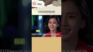 女明星有效说英语，你最喜欢谁的口语 ？#Angelababy #章子怡 #范冰冰 #汤唯 #李冰冰 #tangwei  #shorts