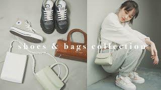 近期最爱的鞋包｜运动鞋爱了！&千元级春夏小包合集｜Shoes & bags collection